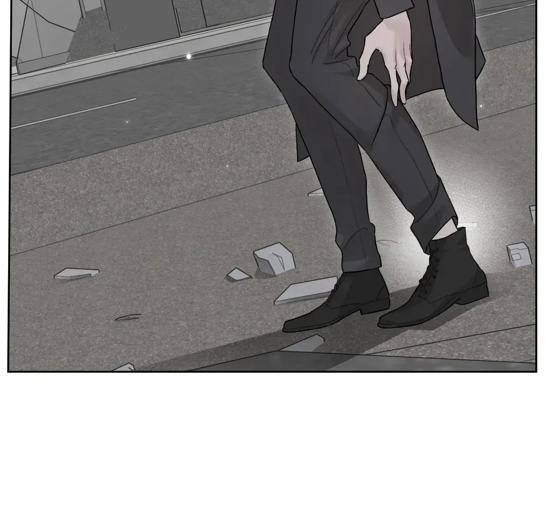 Guiding Hazard Chapter 44 page 13 - 