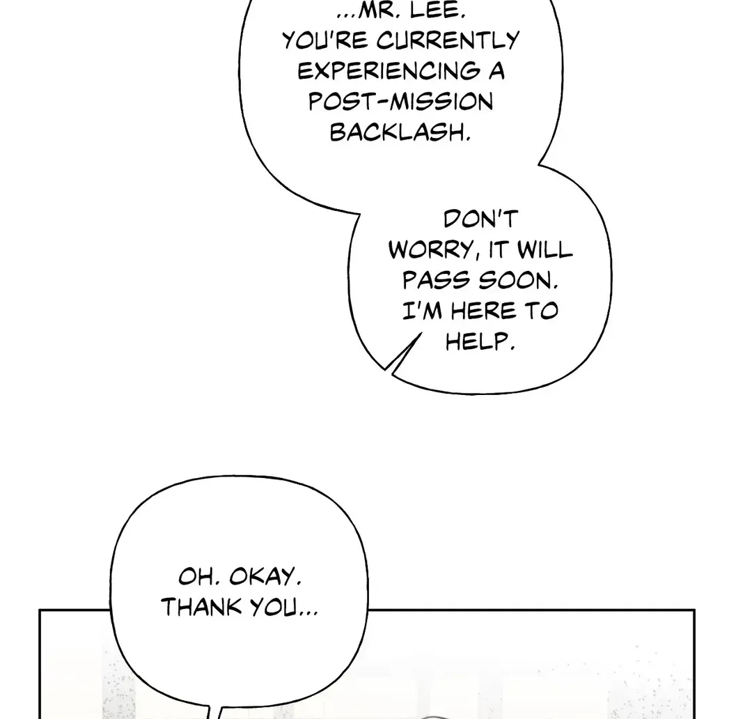 Guiding Hazard Chapter 44 page 83 - 
