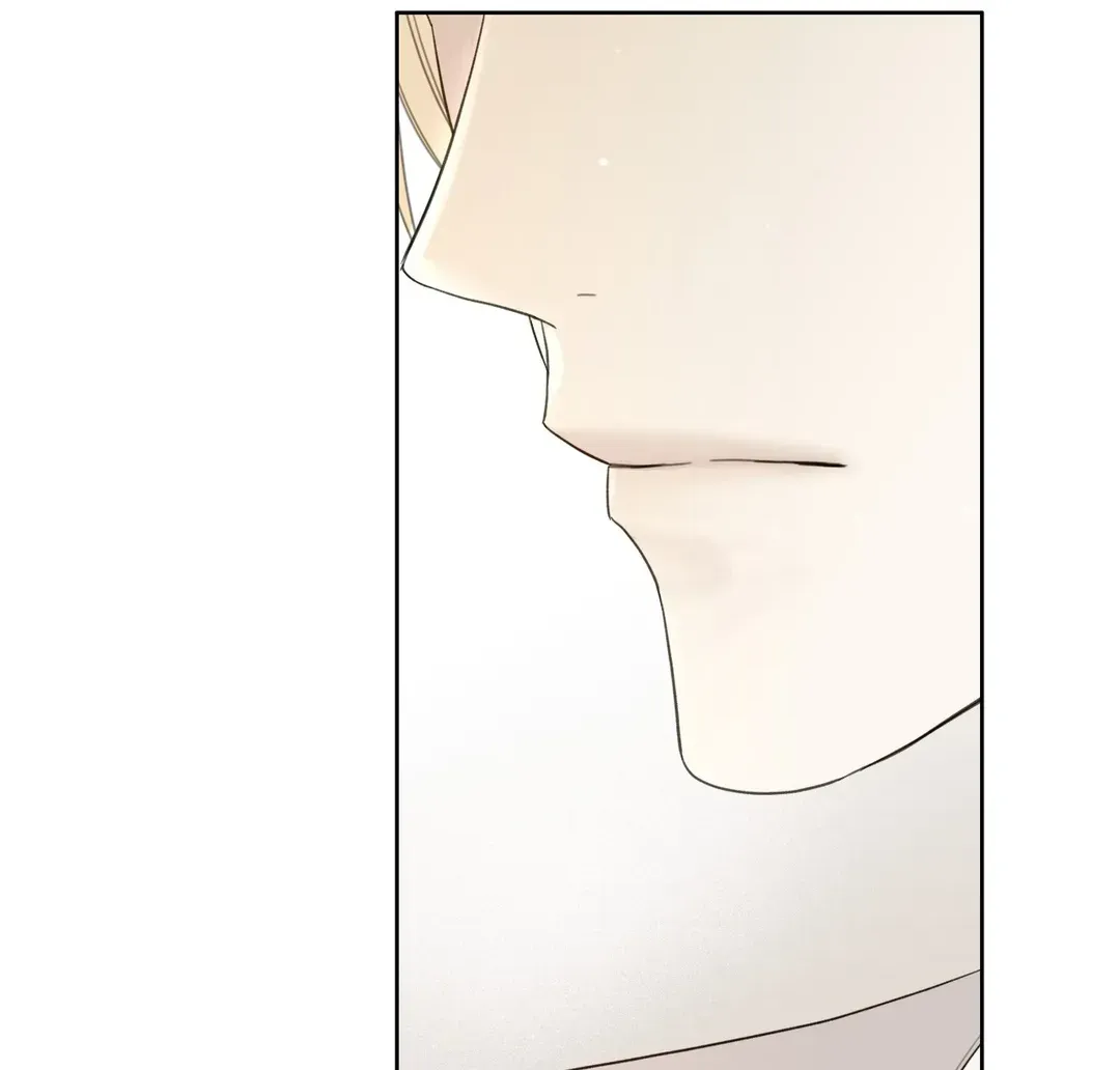 Guiding Hazard Chapter 45 page 7 - 