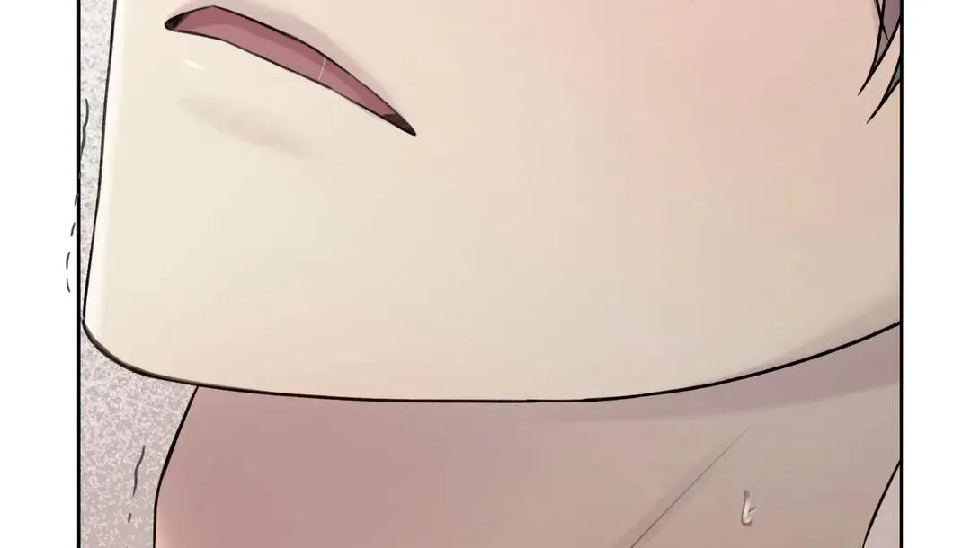 Guiding Hazard Chapter 46 page 21 - 