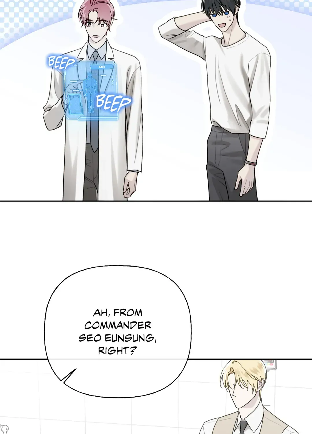 Guiding Hazard Chapter 50 page 23 - 