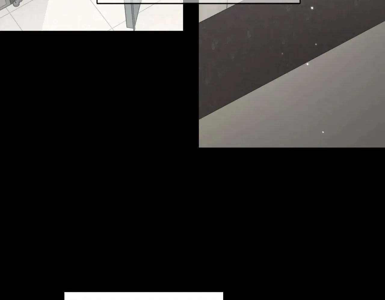 Guiding Hazard Chapter 52 page 108 - 