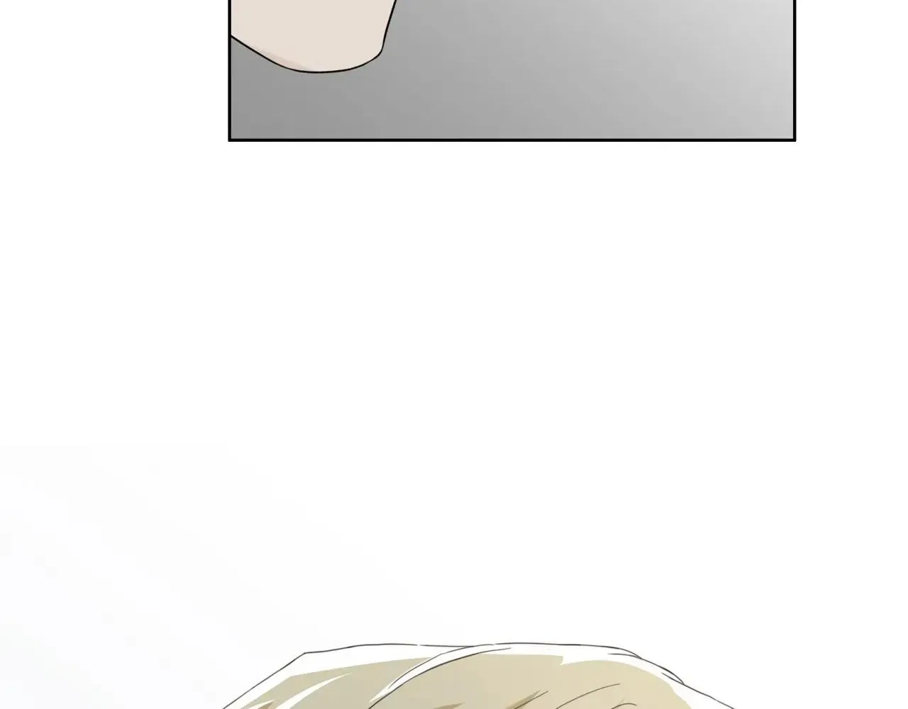 Guiding Hazard Chapter 52 page 130 - 