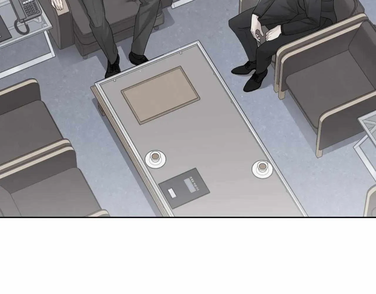 Guiding Hazard Chapter 53 page 87 - 