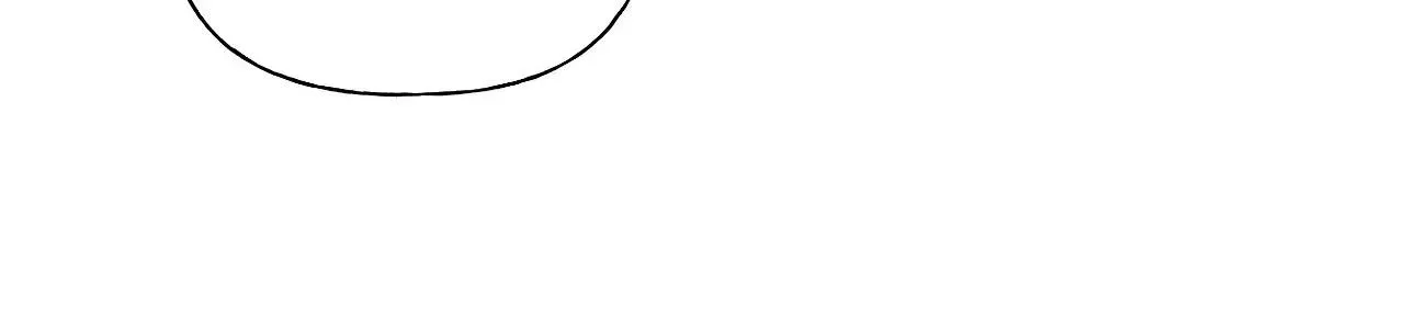 Guiding Hazard Chapter 54 page 54 - 