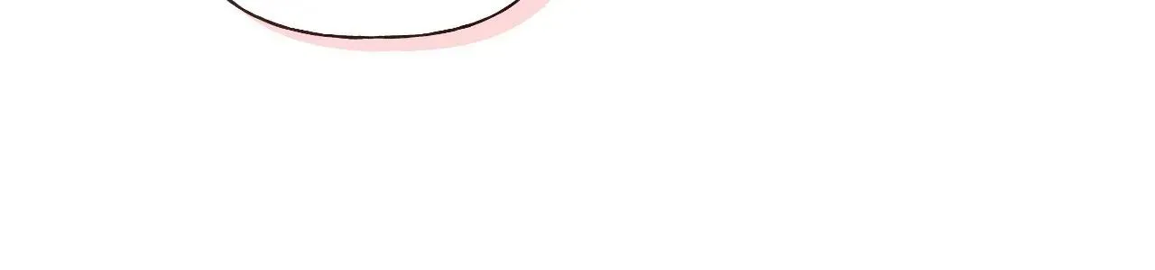 Guiding Hazard Chapter 54 page 96 - 