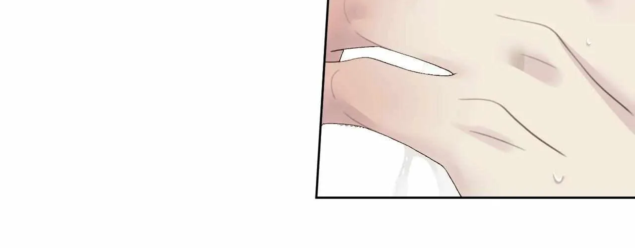 Guiding Hazard Chapter 55 page 17 - 