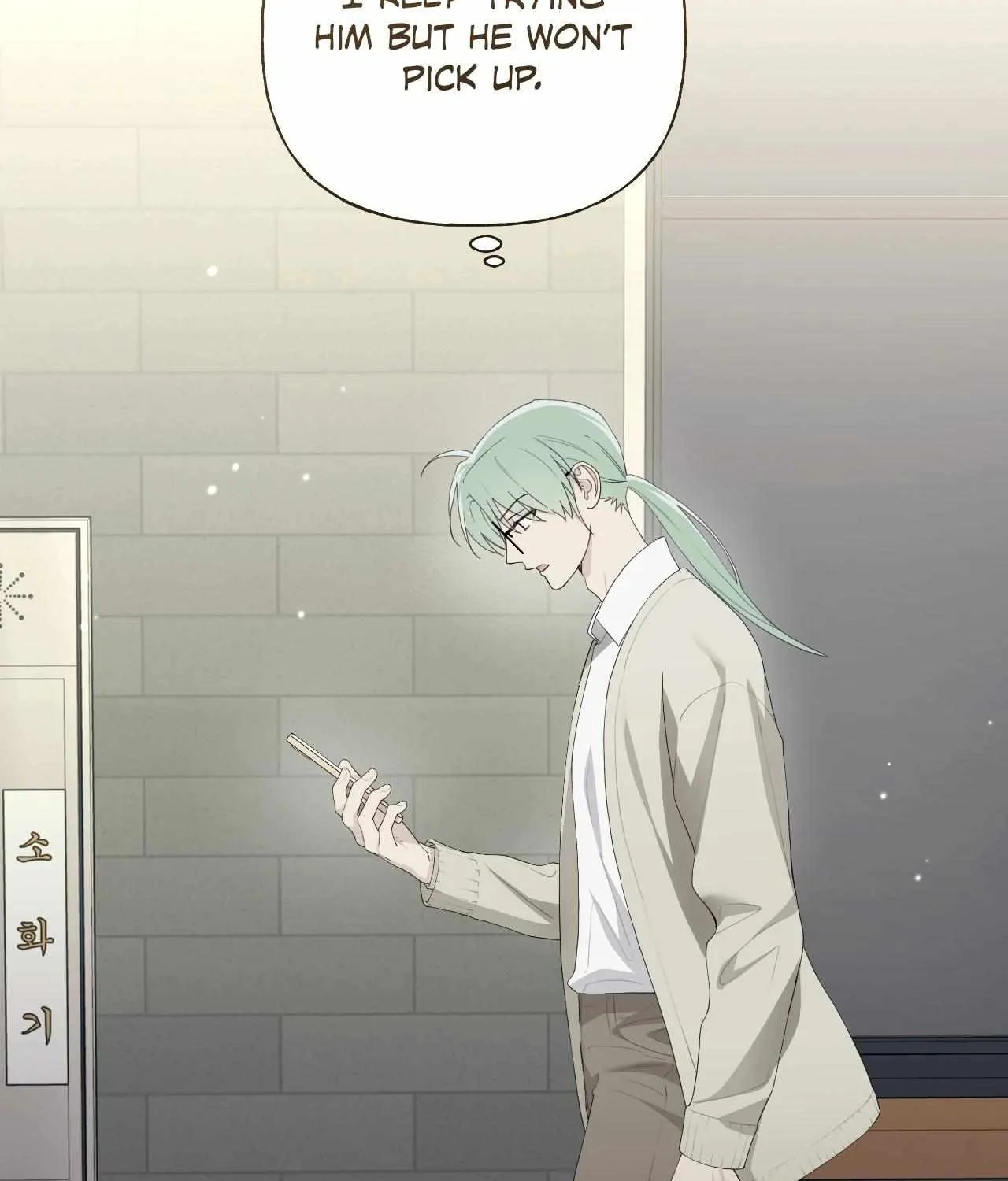 Guiding Hazard Chapter 56 page 3 - 