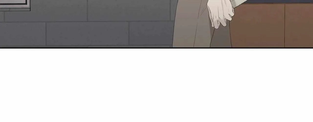 Guiding Hazard Chapter 56 page 4 - 