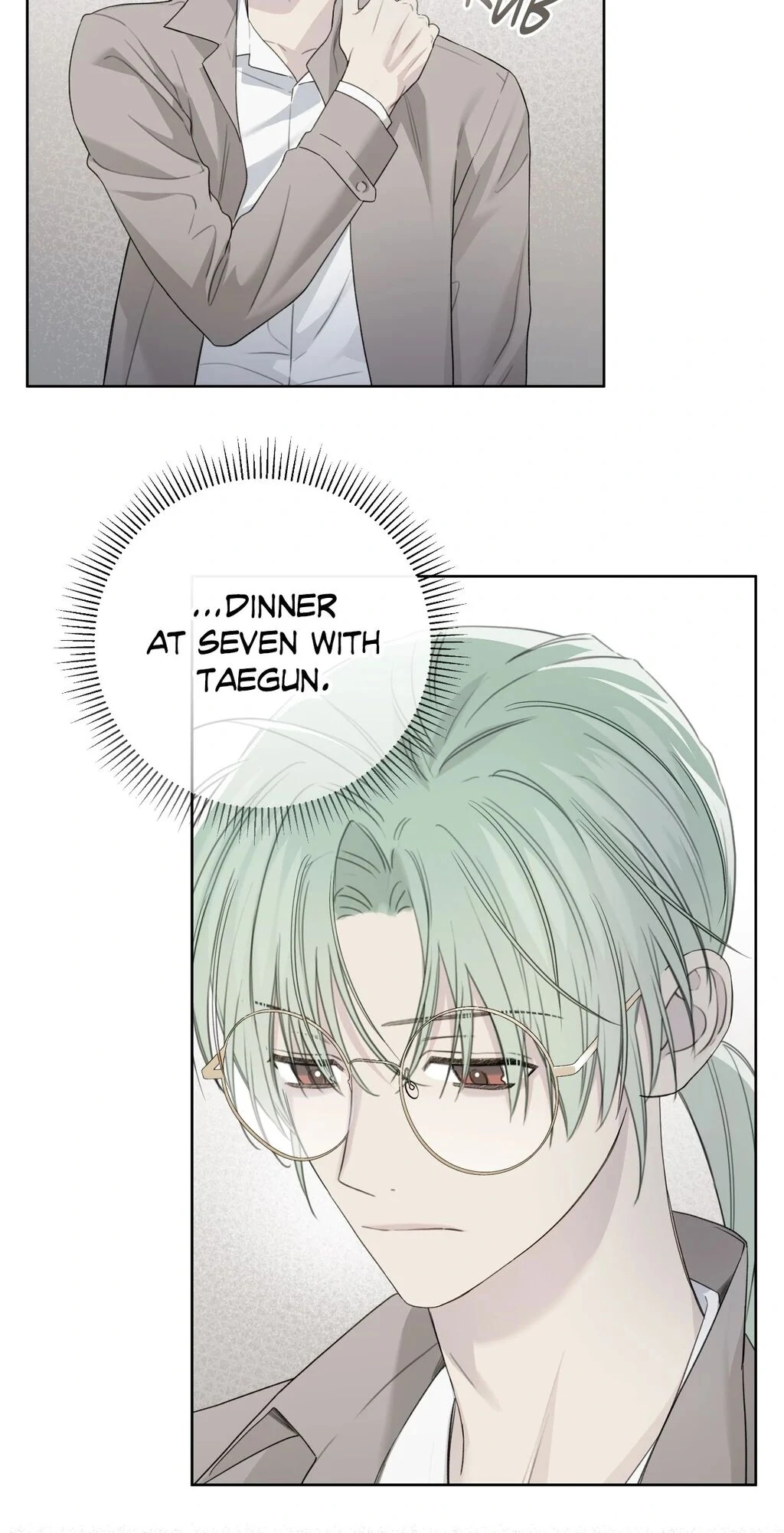 Guiding Hazard Chapter 57.1 page 4 - 