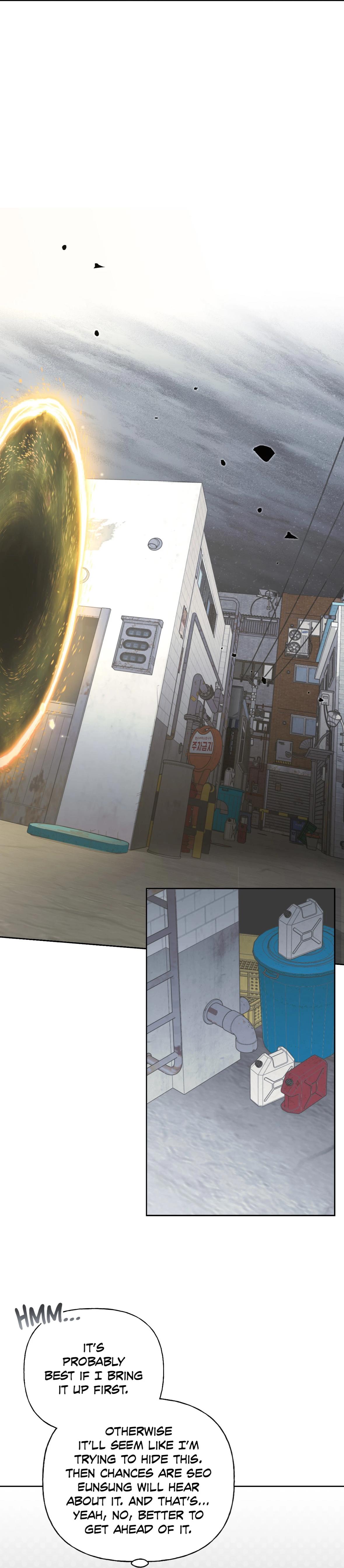 Guiding Hazard Chapter 57.2 page 12 - 