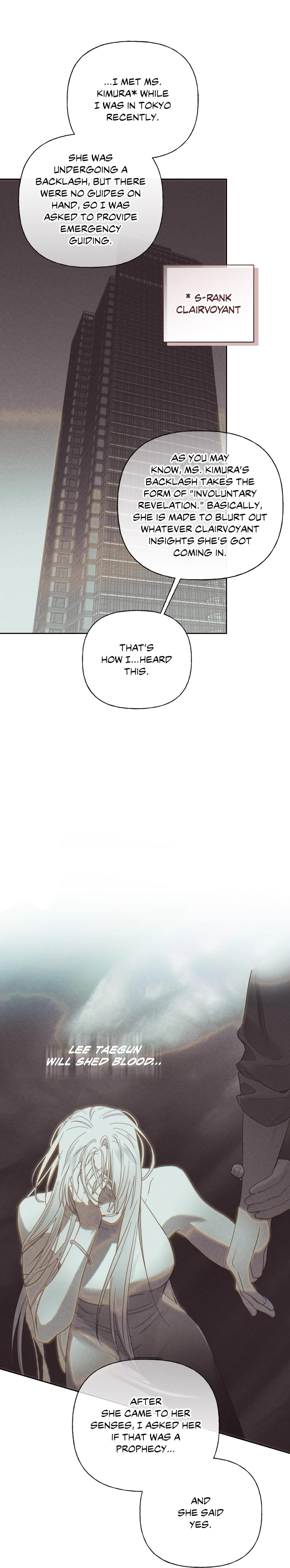 Guiding Hazard Chapter 57.2 page 15 - 