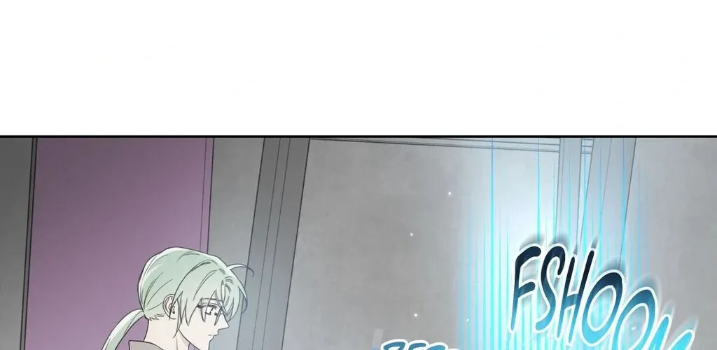 Guiding Hazard Chapter 58 page 4 - 