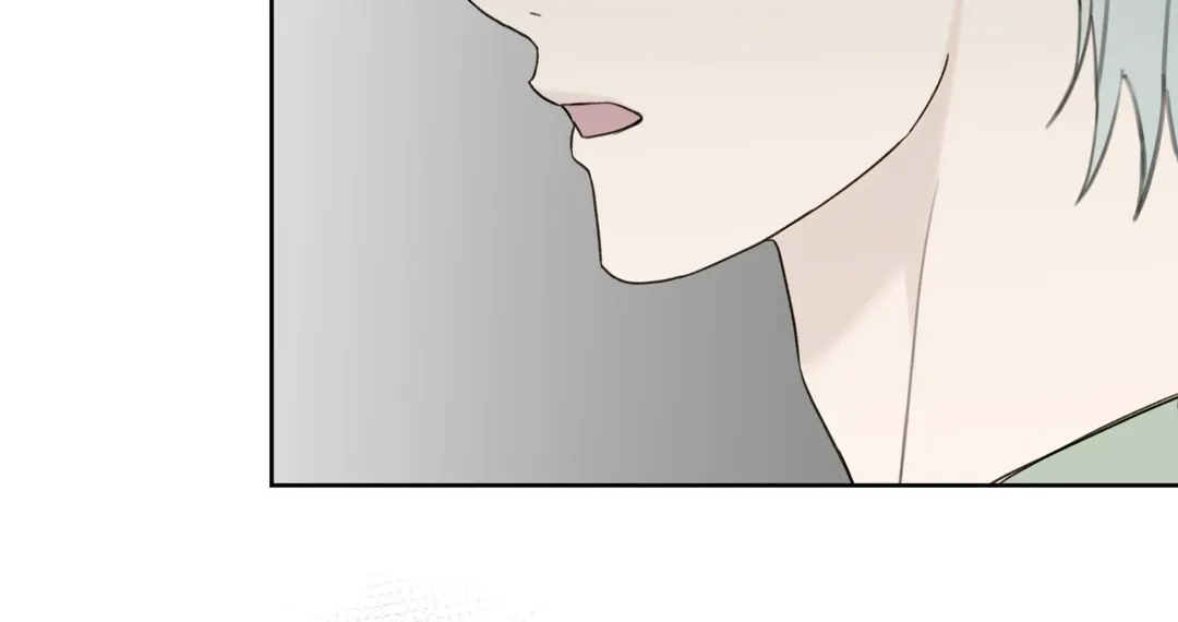Guiding Hazard Chapter 59 page 106 - 