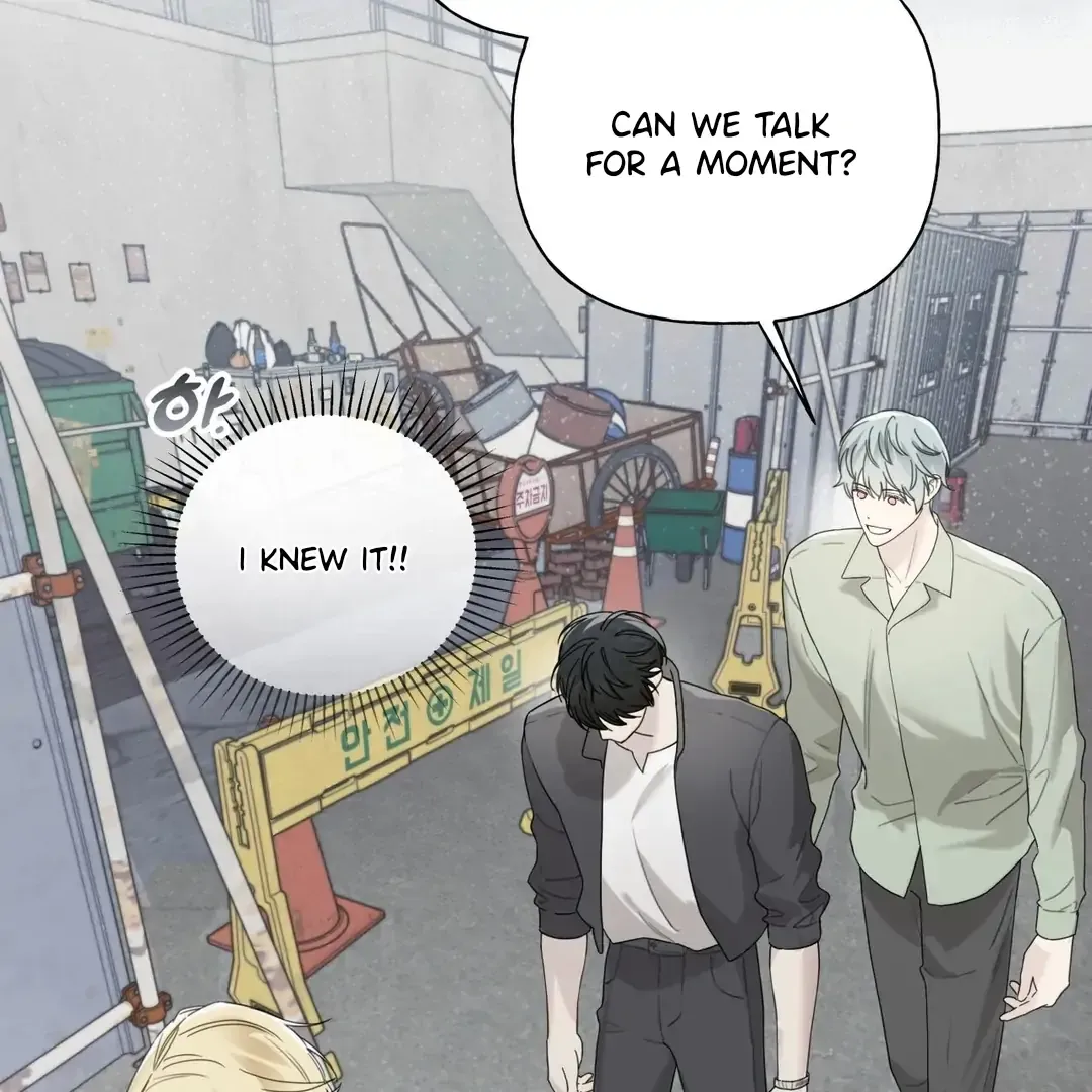 Guiding Hazard Chapter 59 page 56 - 