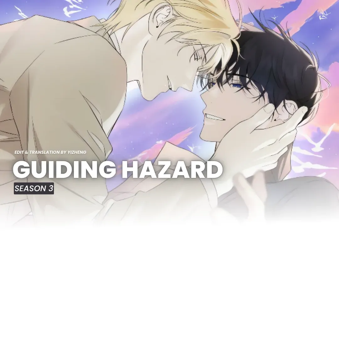 Guiding Hazard Chapter 60 page 2 - 