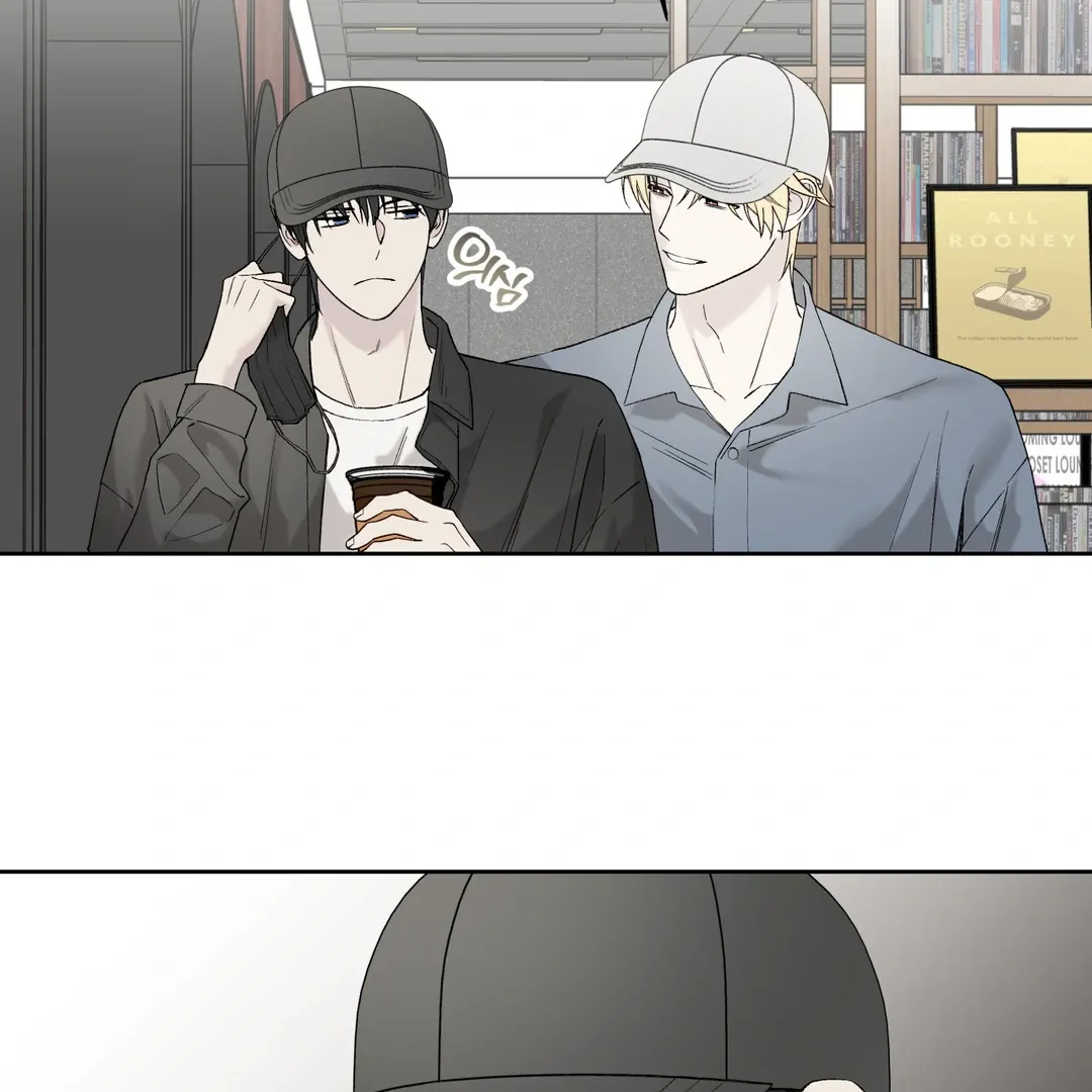 Guiding Hazard Chapter 60 page 76 - 