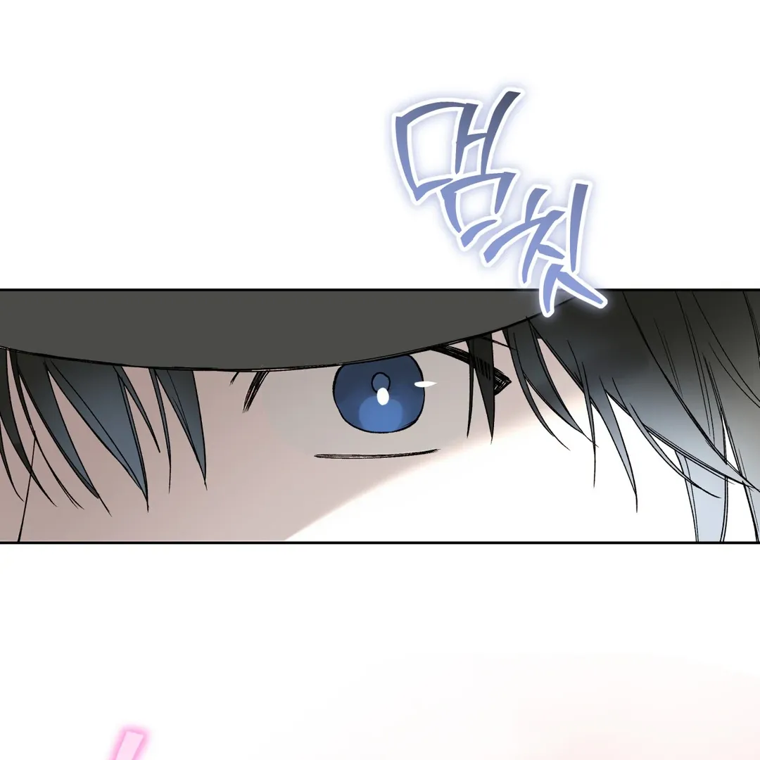 Guiding Hazard Chapter 60 page 95 - 