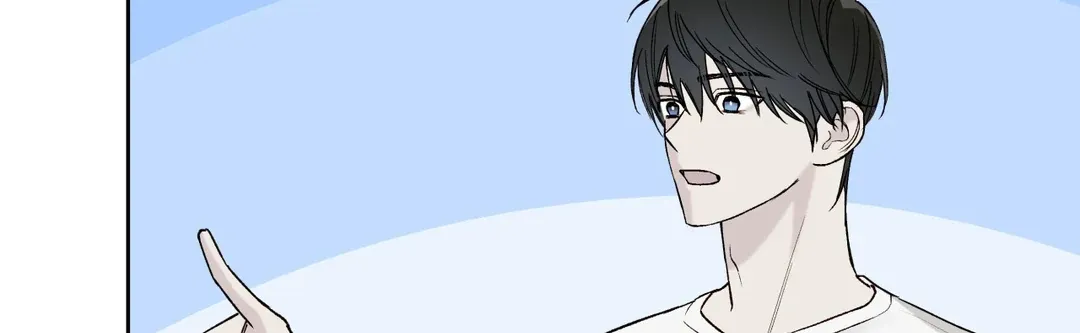 Guiding Hazard Chapter 61 page 32 - 