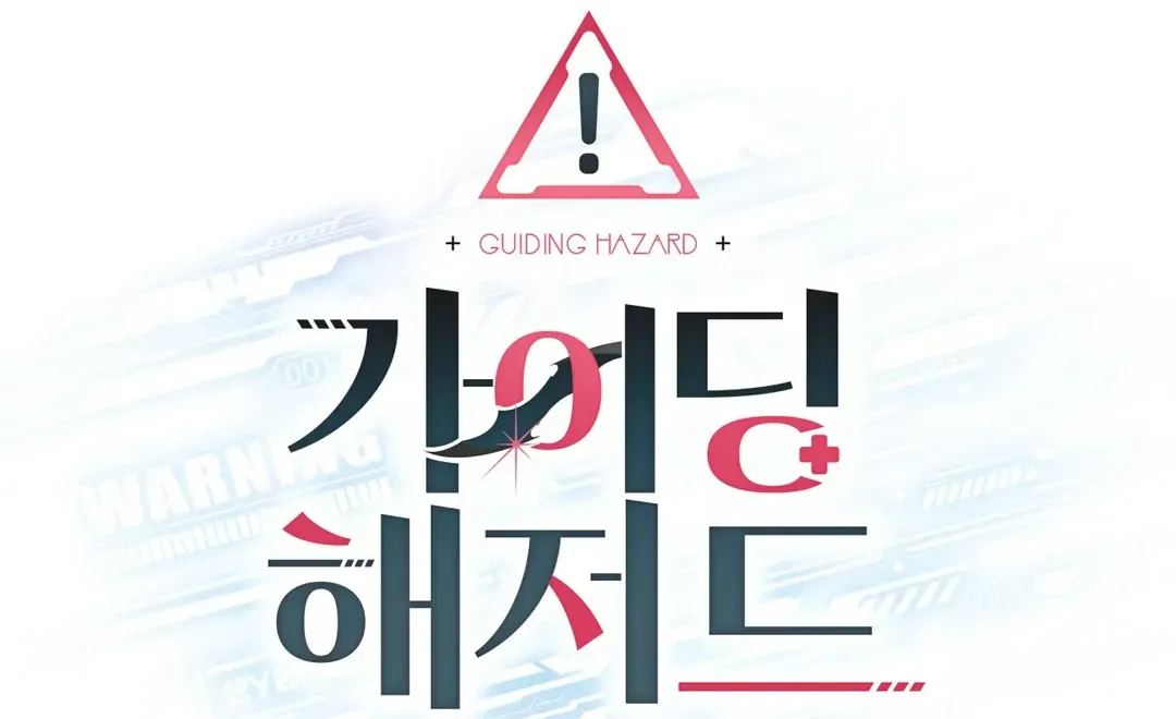 Guiding Hazard Chapter 61 page 38 - 
