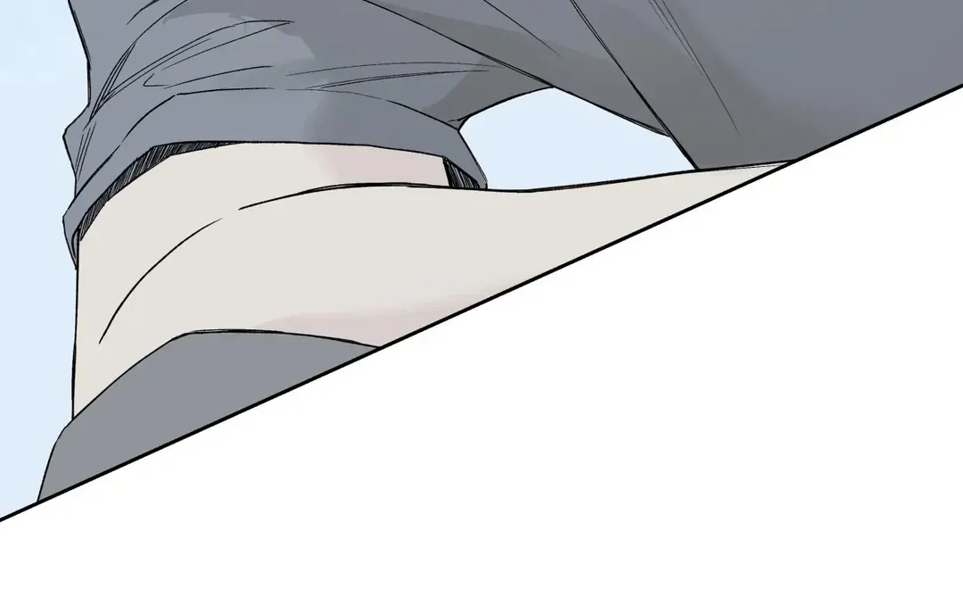 Guiding Hazard Chapter 61 page 48 - 