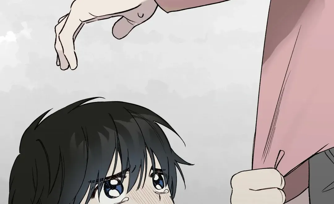 Guiding Hazard Chapter 61 page 71 - 