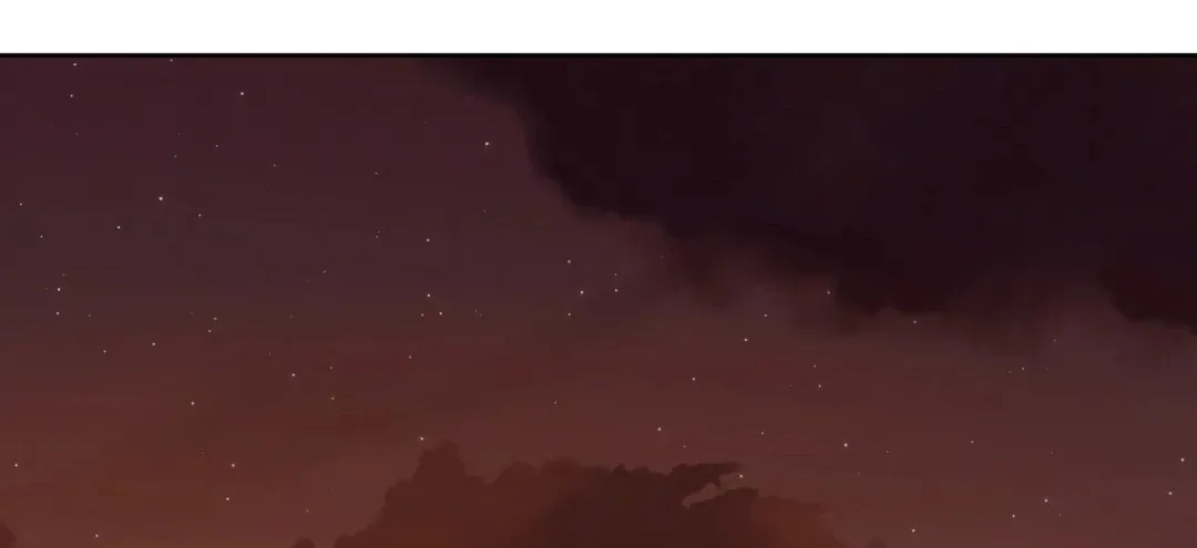 Guiding Hazard Chapter 61 page 81 - 