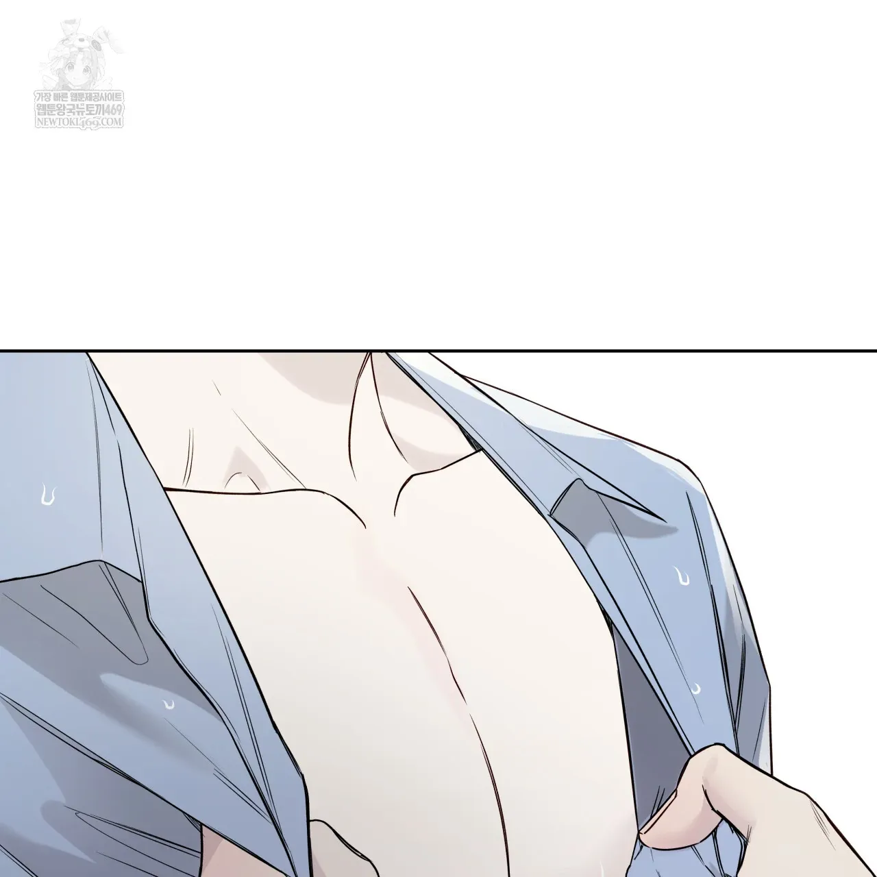 Guiding Hazard Chapter 62 page 122 - 