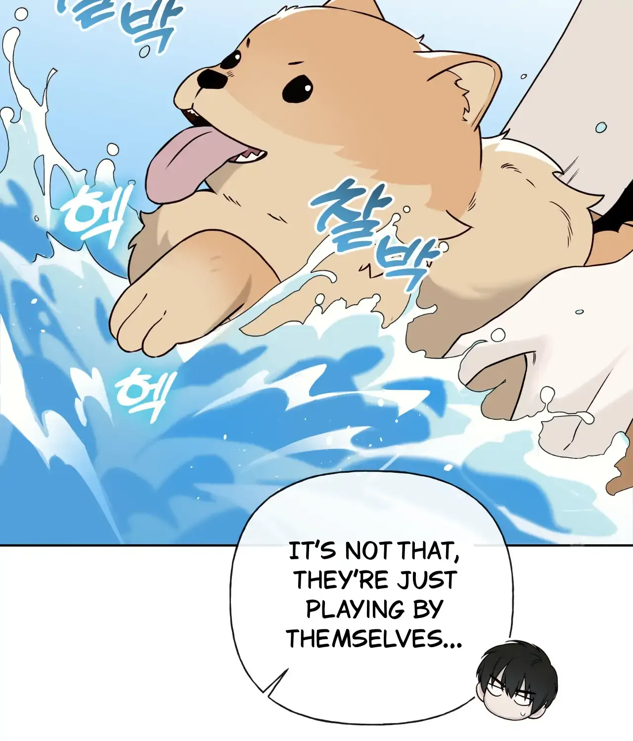 Guiding Hazard Chapter 62 page 19 - 