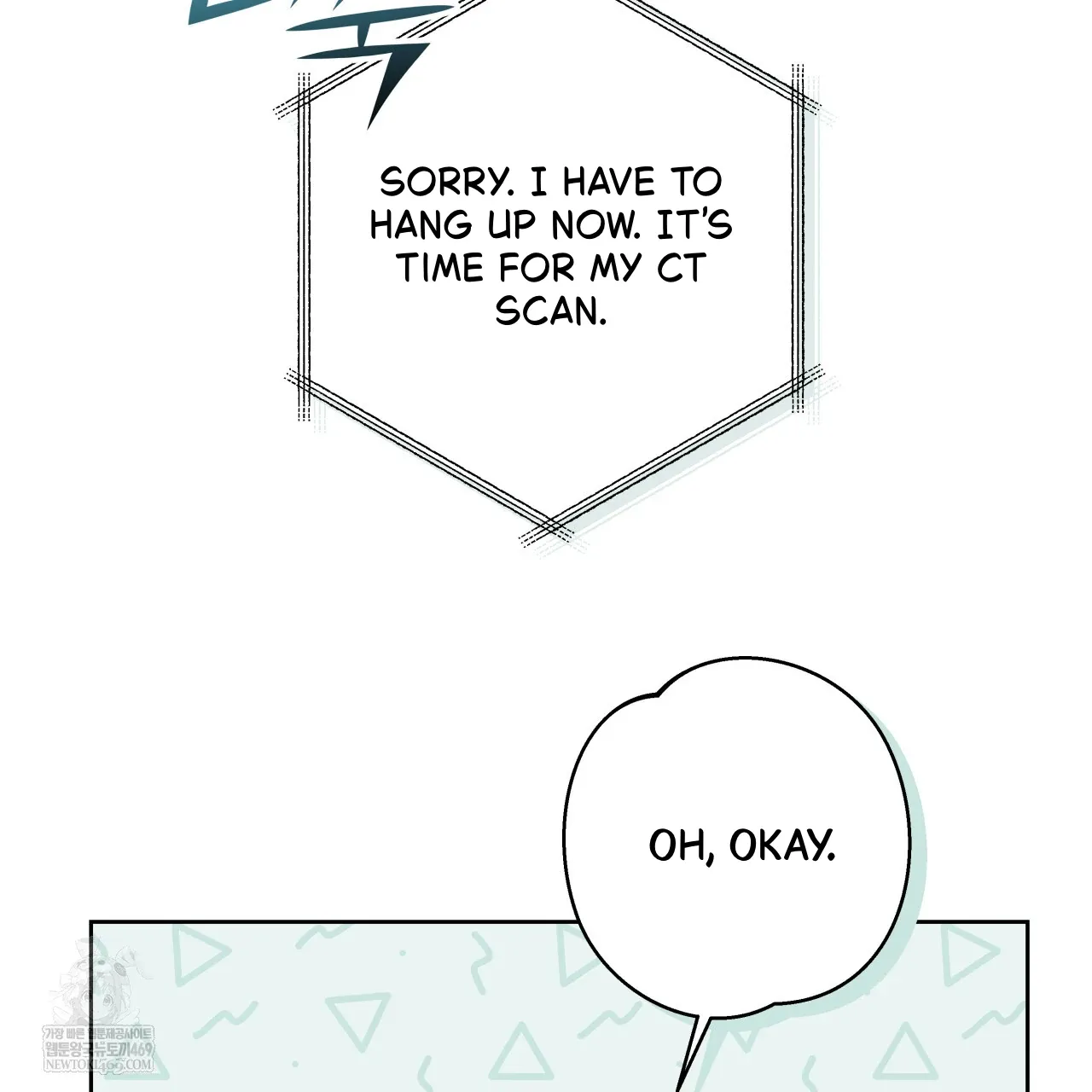 Guiding Hazard Chapter 62 page 33 - 