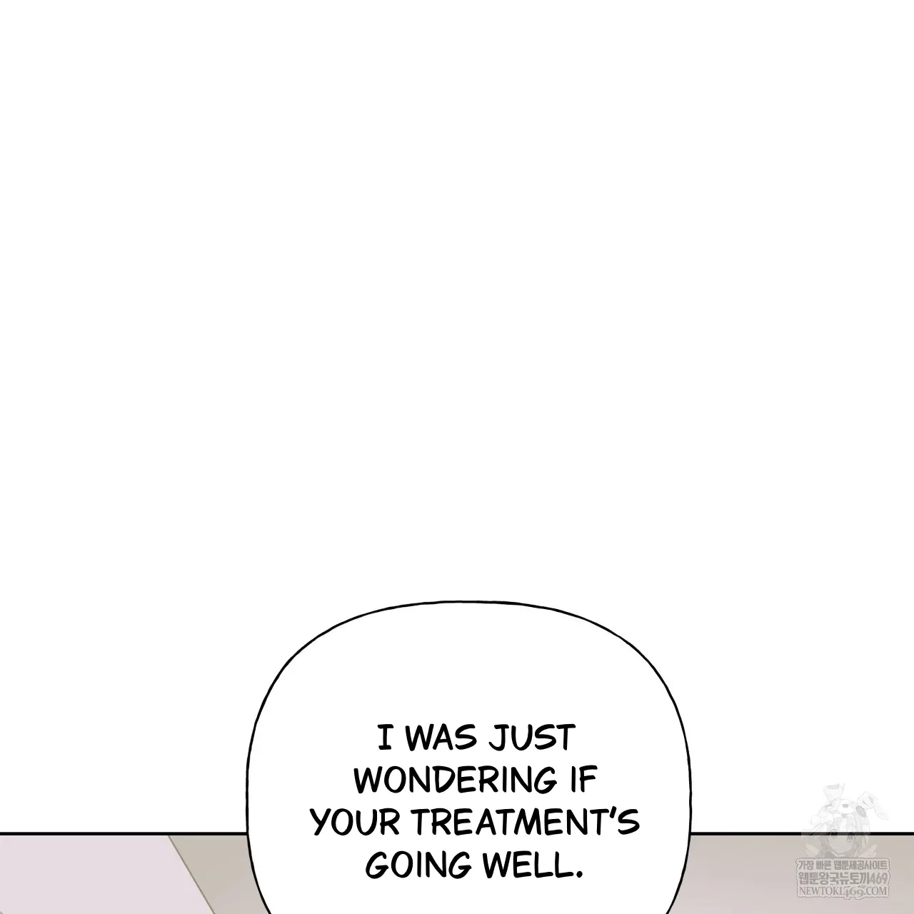 Guiding Hazard Chapter 62 page 5 - 