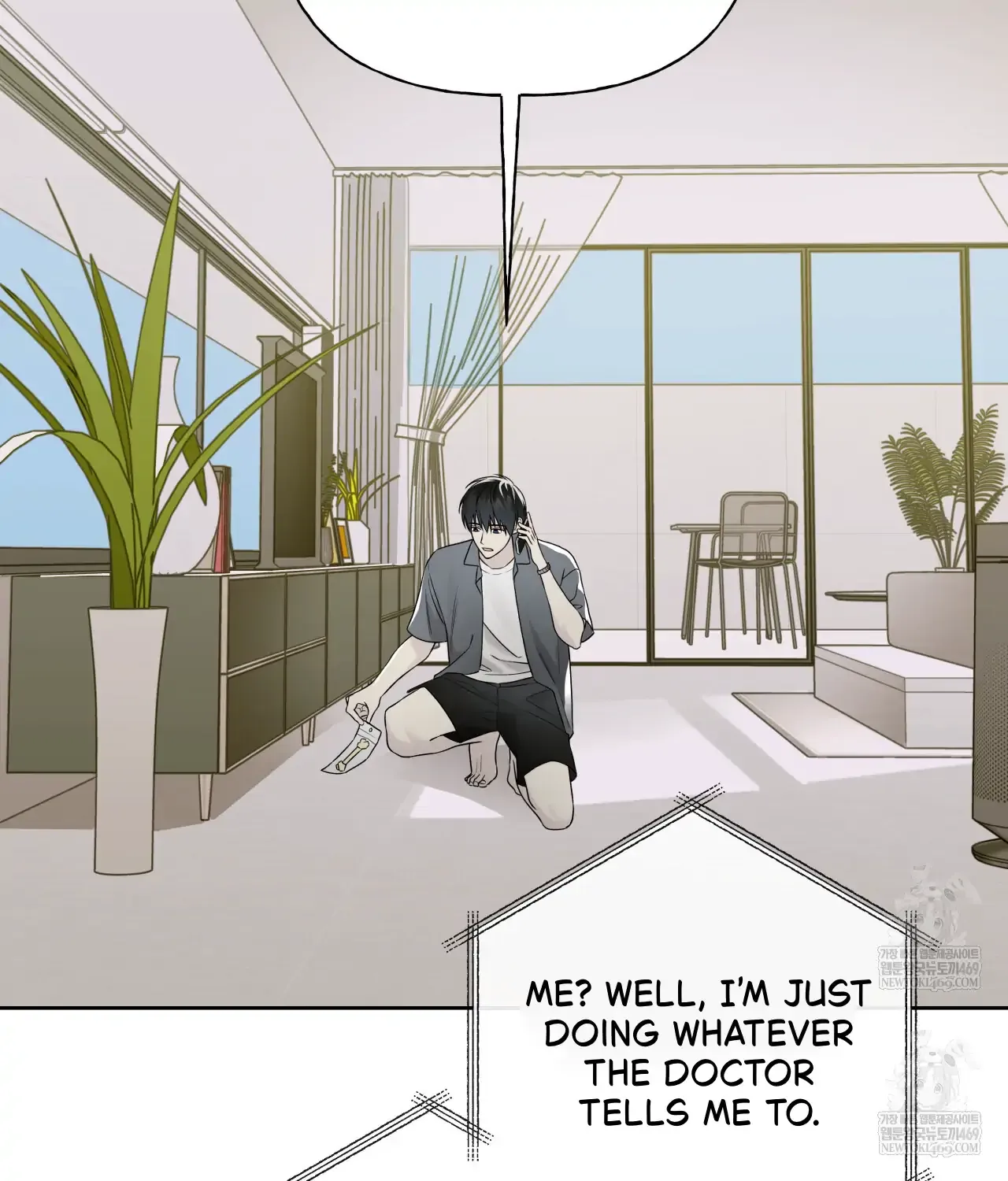 Guiding Hazard Chapter 62 page 6 - 