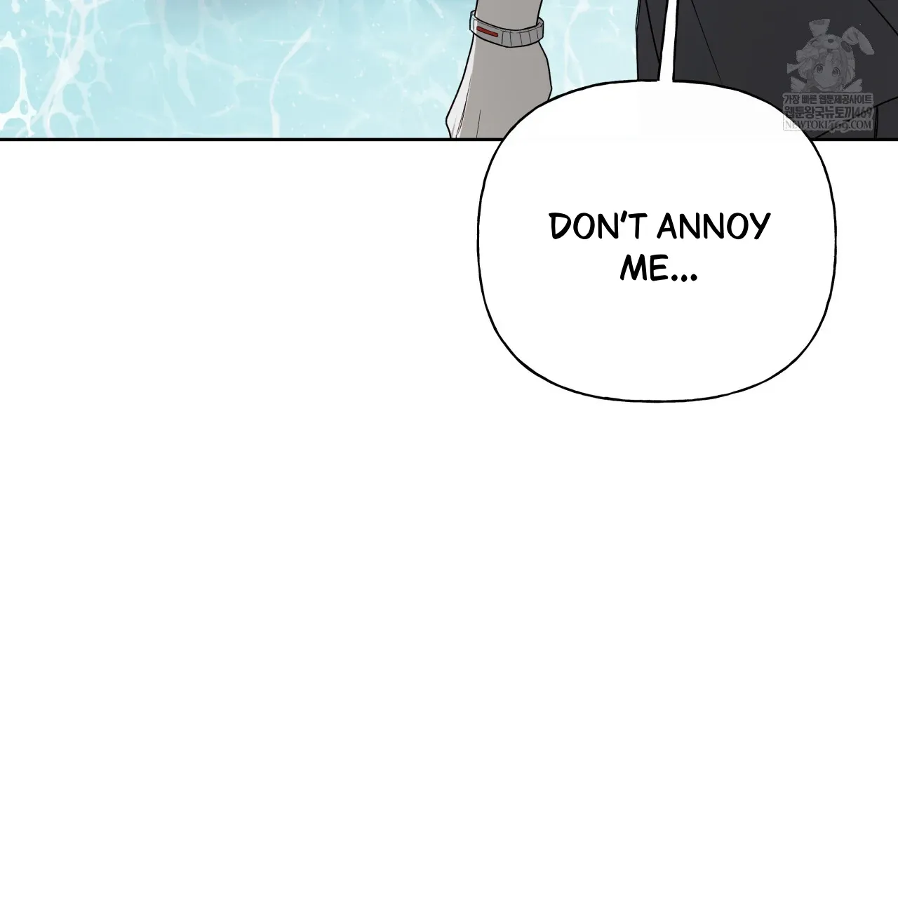Guiding Hazard Chapter 62 page 54 - 