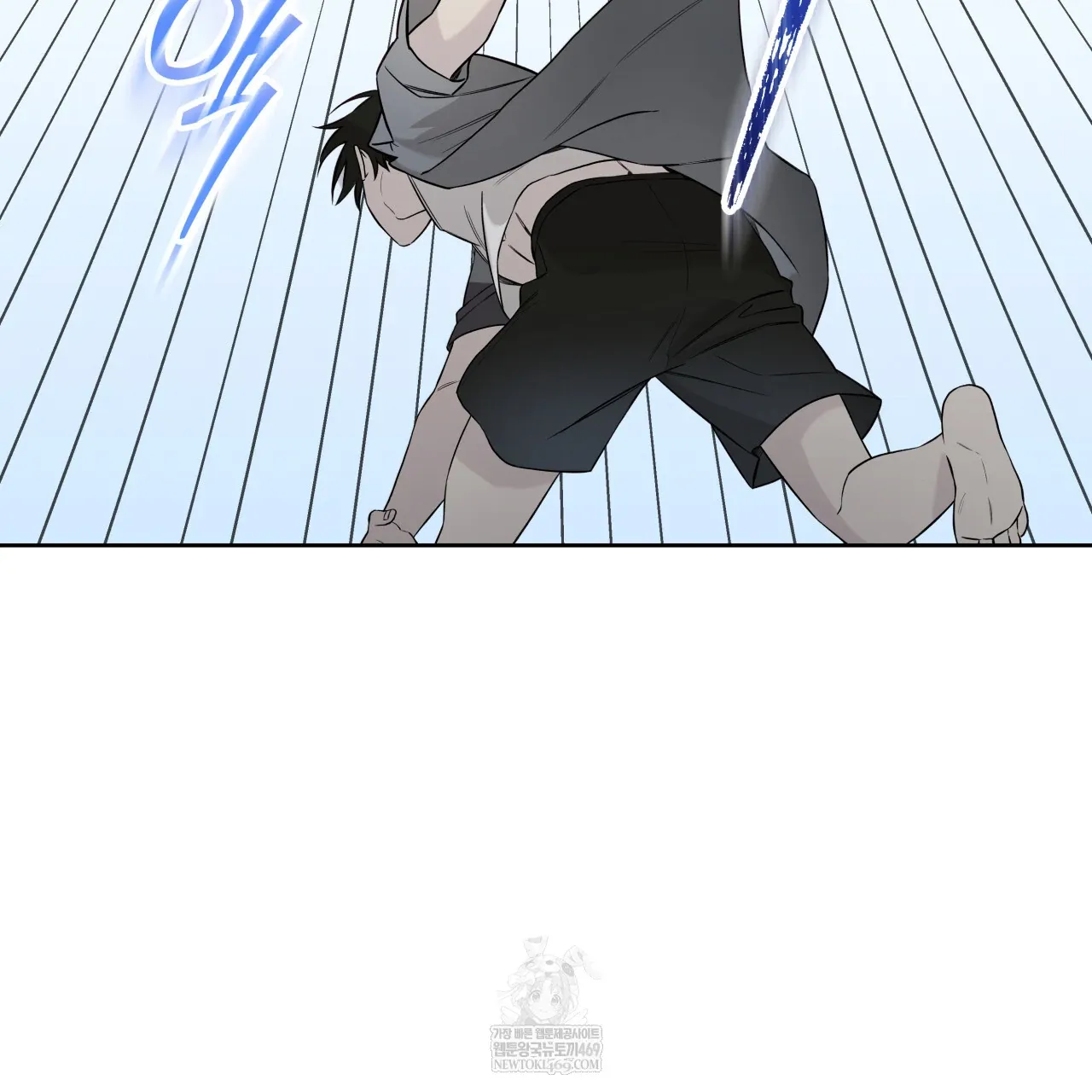 Guiding Hazard Chapter 62 page 76 - 