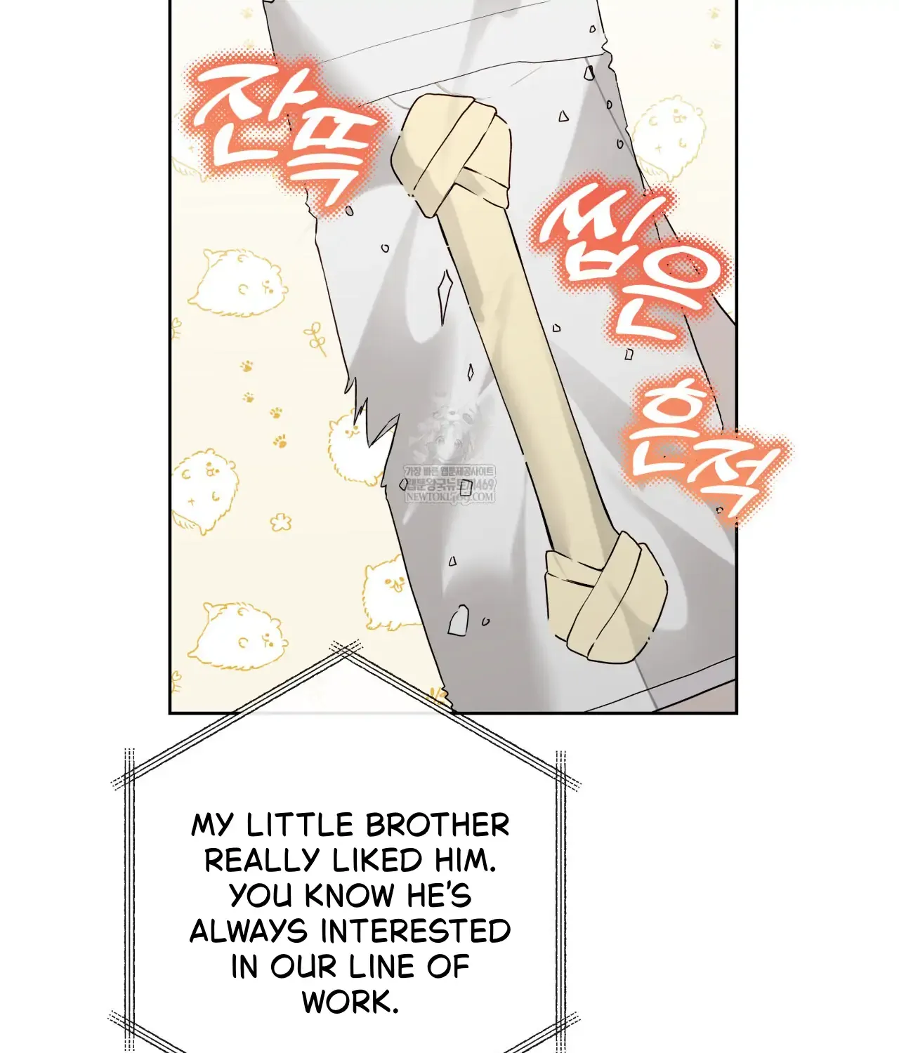 Guiding Hazard Chapter 62 page 9 - 