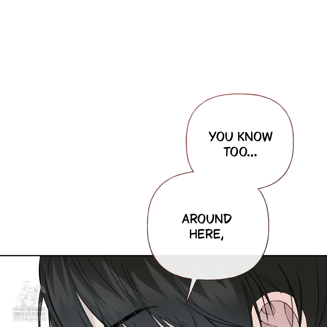 Guiding Hazard Chapter 62 page 93 - 