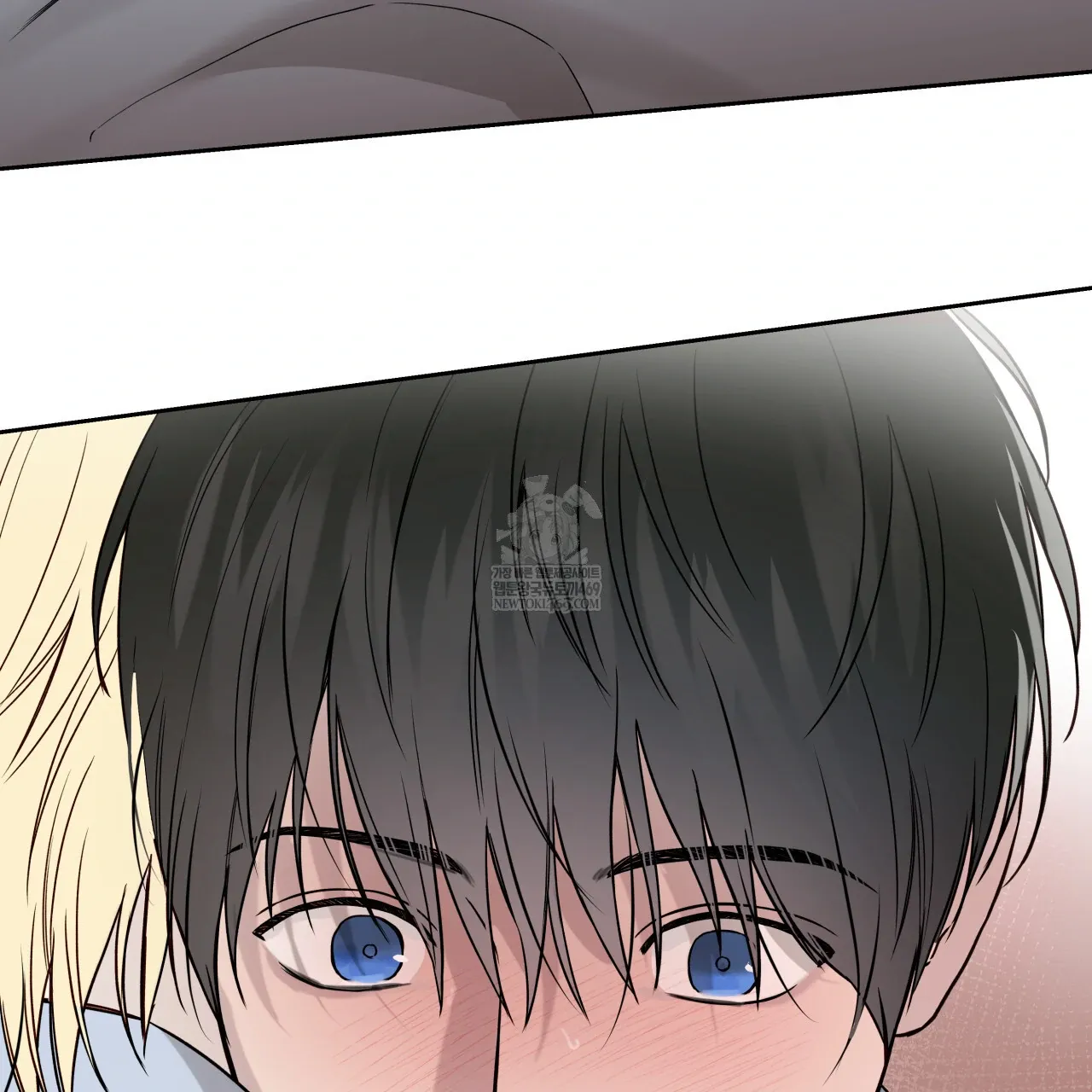 Guiding Hazard Chapter 63 page 33 - 