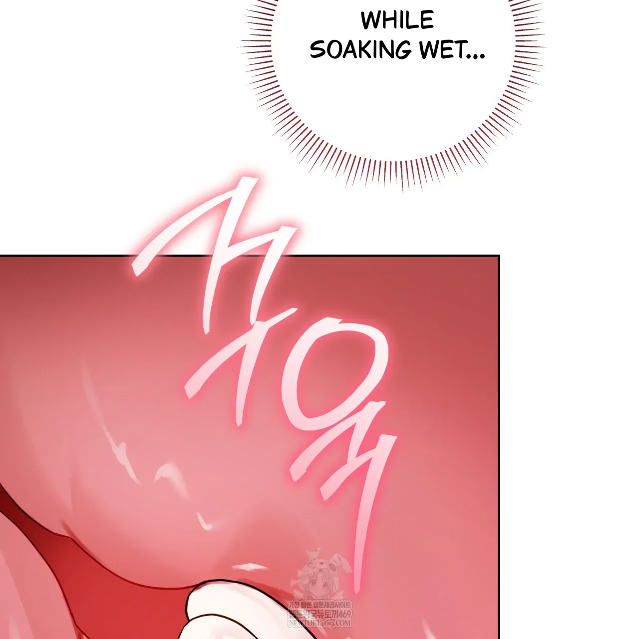 Guiding Hazard Chapter 63 page 42 - 