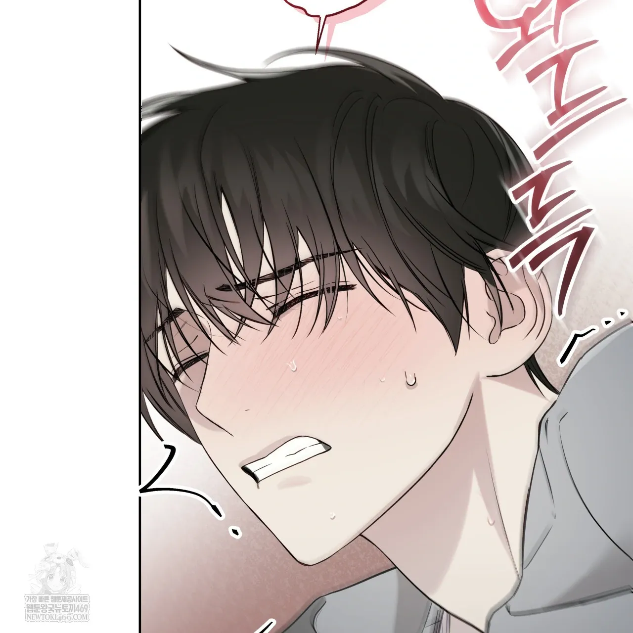 Guiding Hazard Chapter 63 page 44 - 