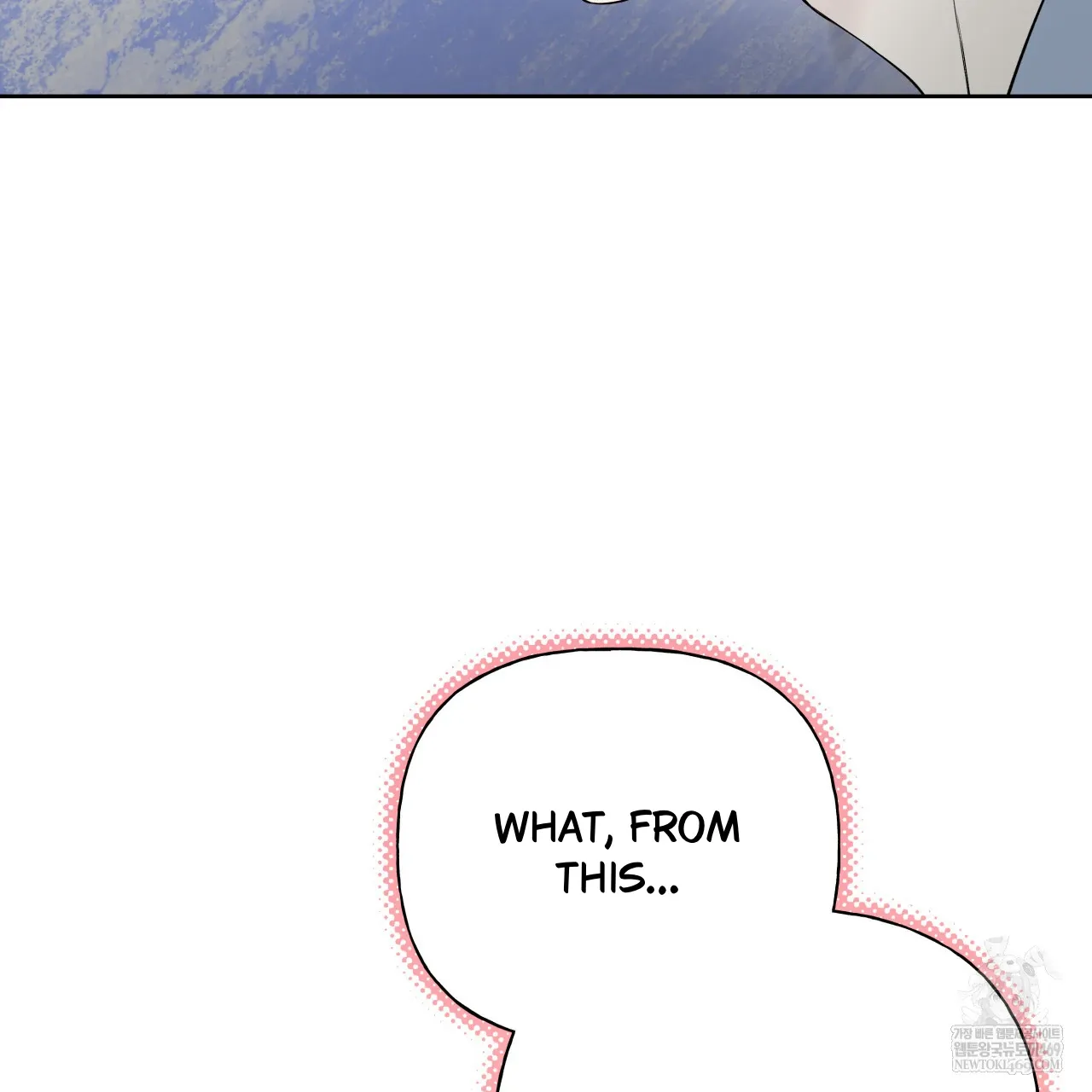 Guiding Hazard Chapter 63 page 55 - 