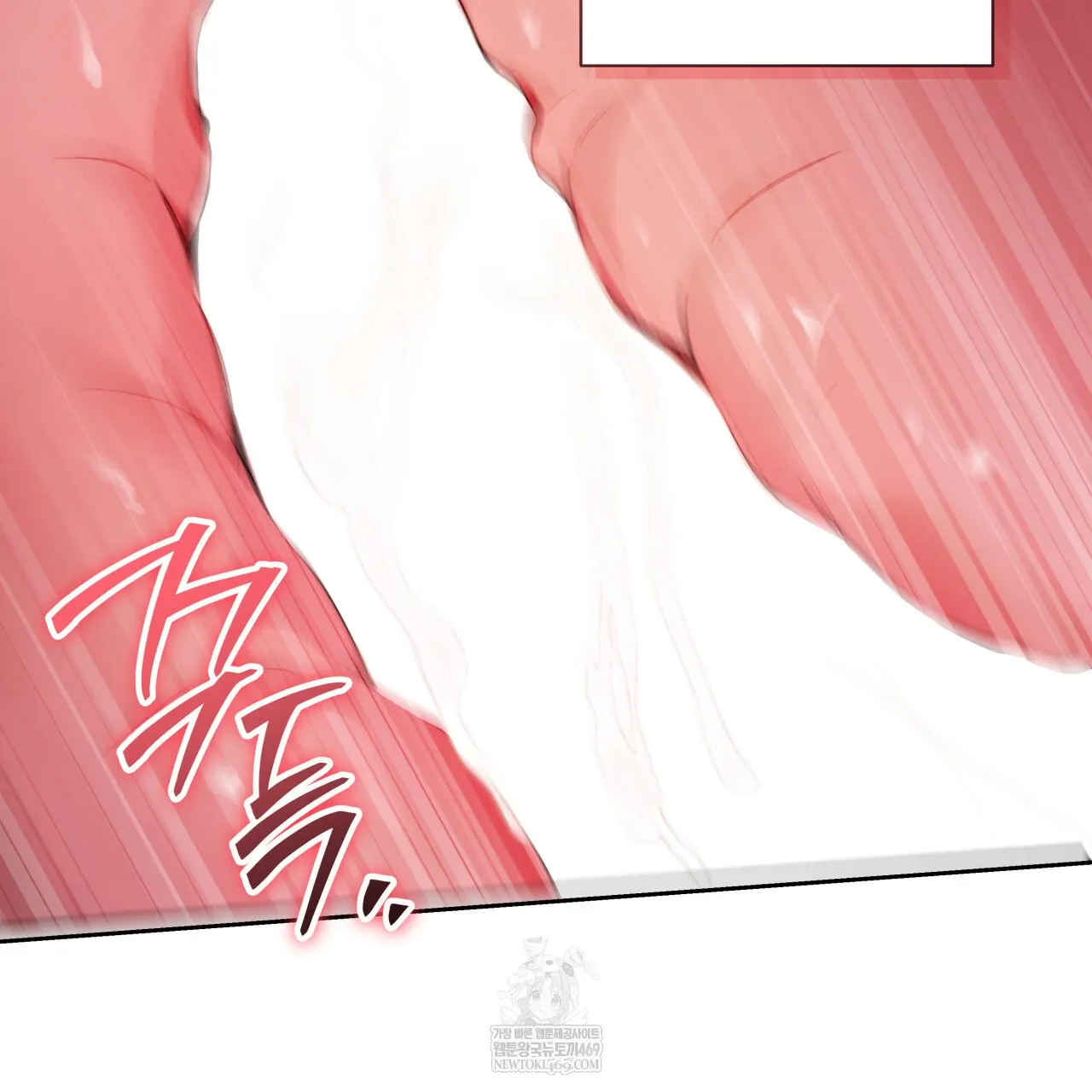 Guiding Hazard Chapter 63 page 88 - 