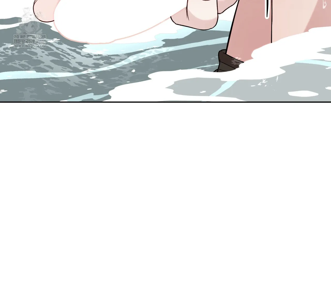 Guiding Hazard Chapter 63 page 93 - 