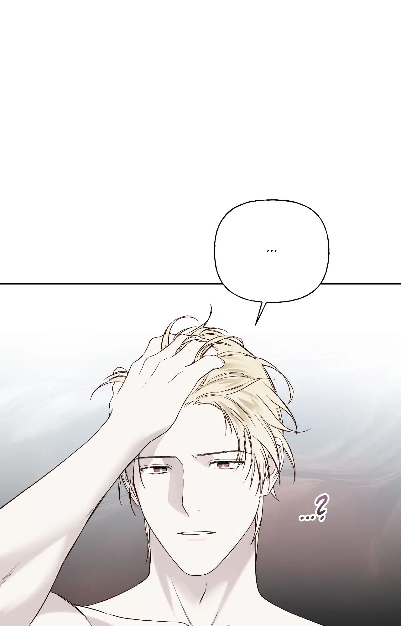 Guiding Hazard Chapter 64.1 page 39 - 