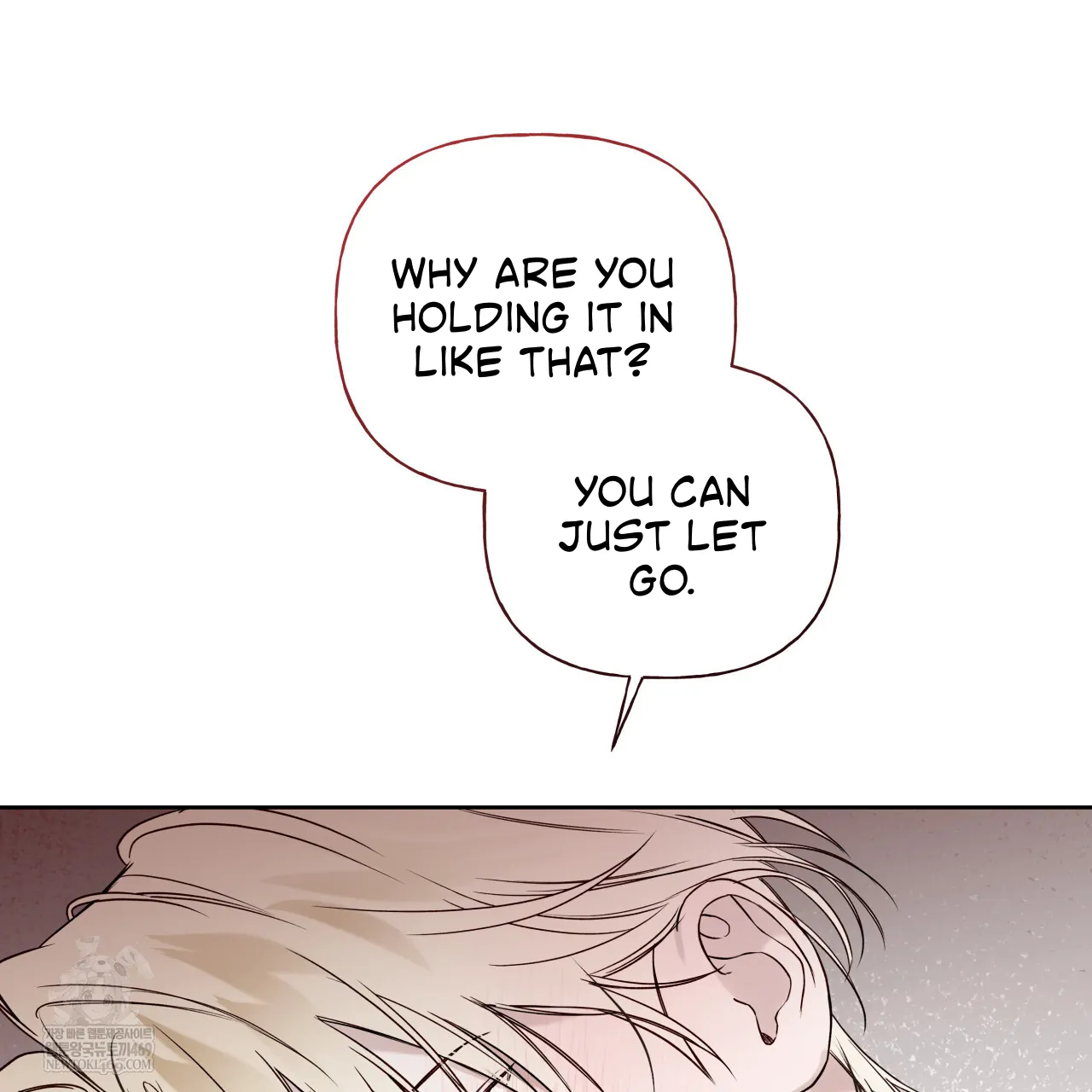 Guiding Hazard Chapter 64 page 15 - 