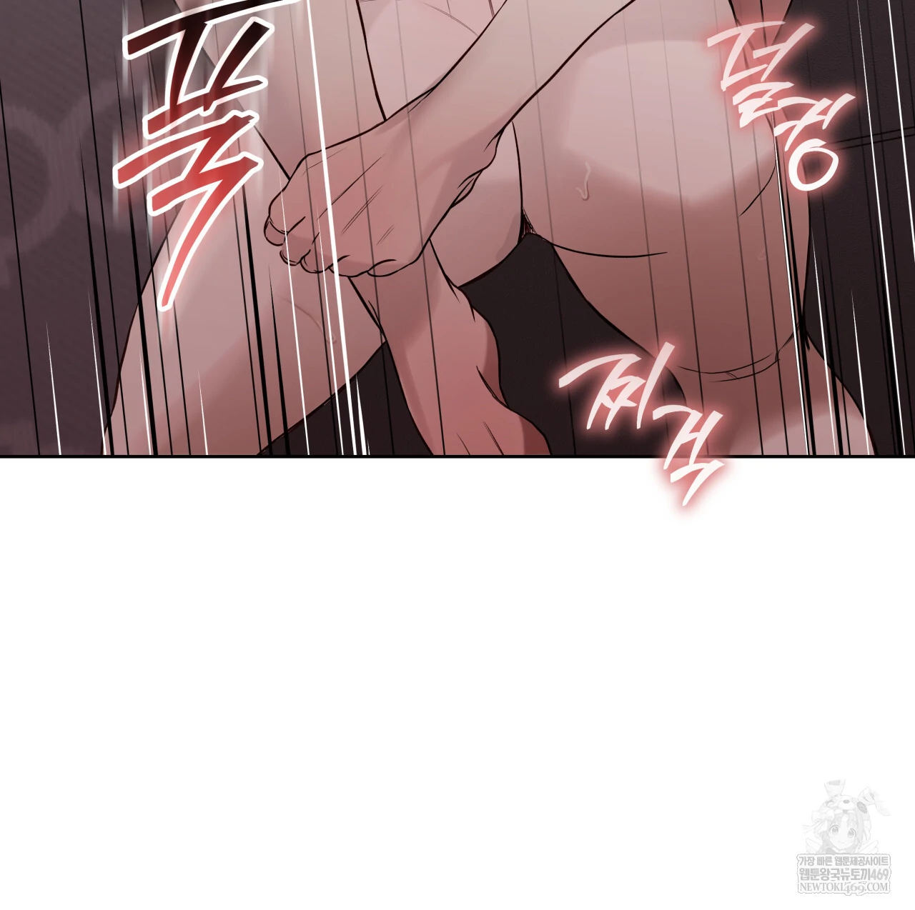 Guiding Hazard Chapter 64 page 23 - 