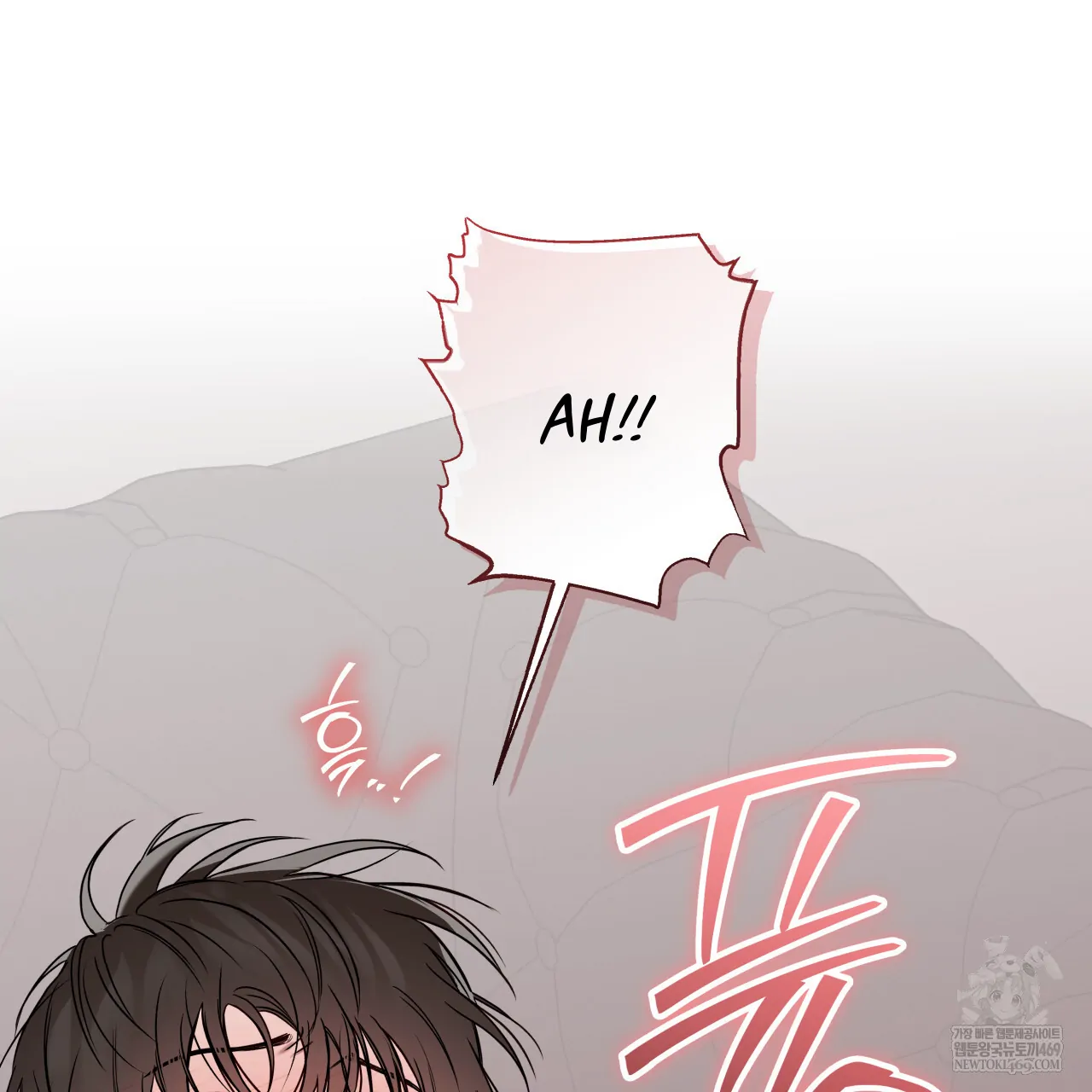 Guiding Hazard Chapter 64 page 28 - 