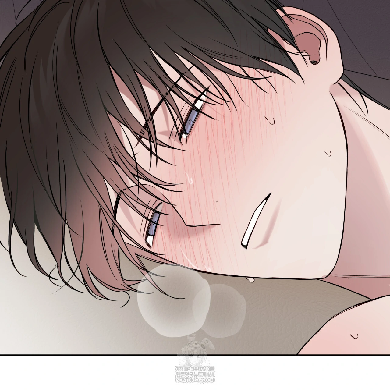Guiding Hazard Chapter 64 page 38 - 