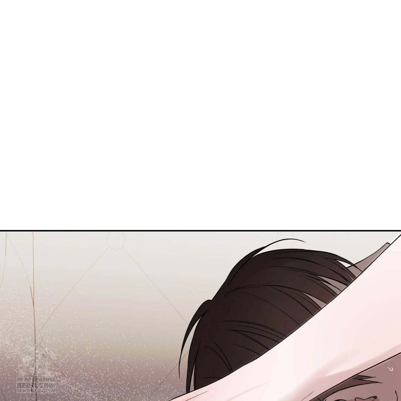 Guiding Hazard Chapter 64 page 43 - 