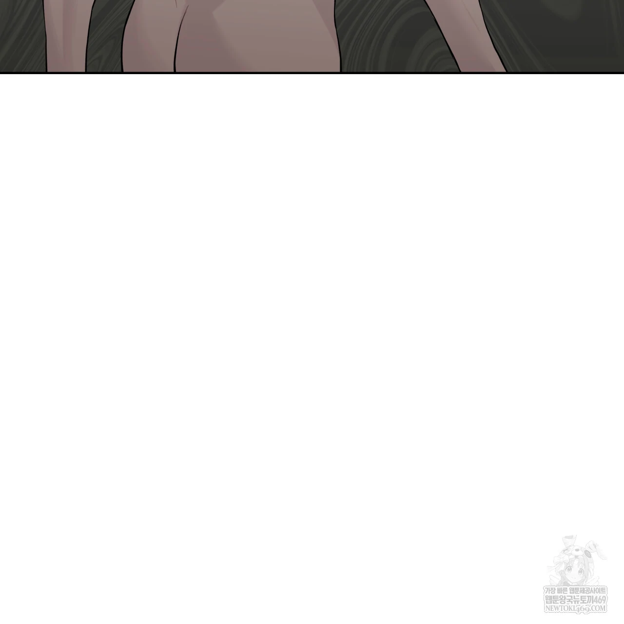 Guiding Hazard Chapter 64 page 60 - 