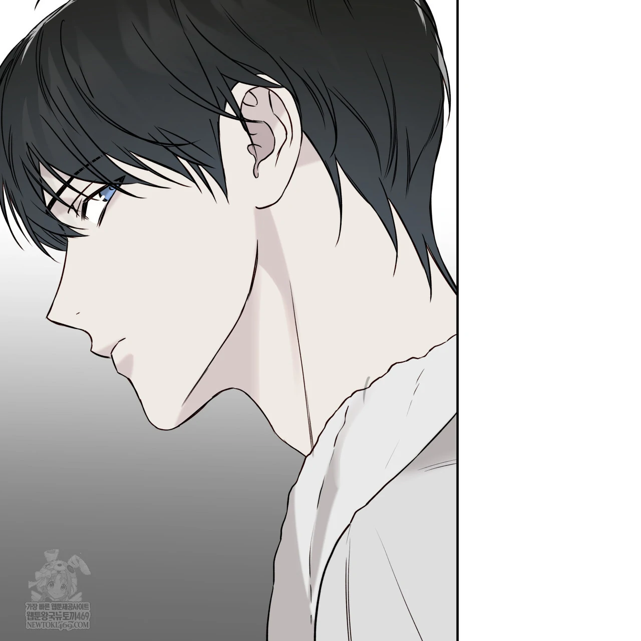 Guiding Hazard Chapter 64 page 70 - 